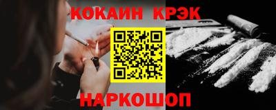 экстази Кунгур