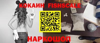 метадон Кумертау