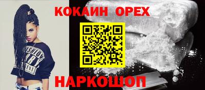 амф Кулебаки