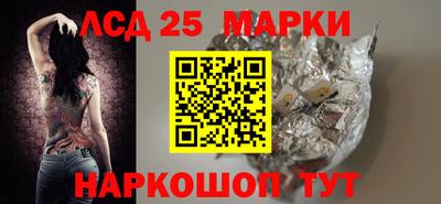 экстази Кунгур