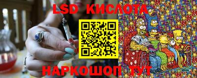 метадон Кумертау