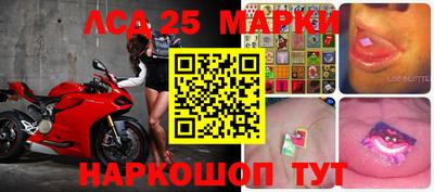 метадон Кумертау