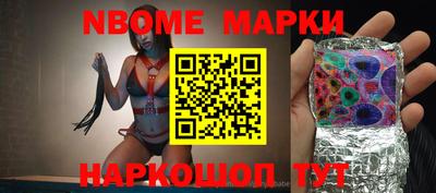 метадон Кумертау