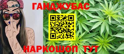 метадон Кумертау