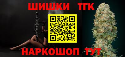 метадон Кумертау