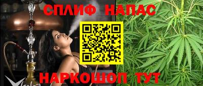 амф Кулебаки