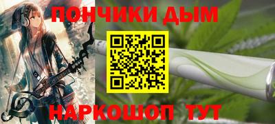 метадон Кумертау