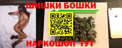 экстази Кунгур