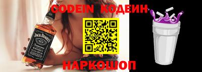 экстази Кунгур
