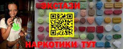амф Кулебаки