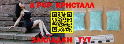 метадон Кумертау