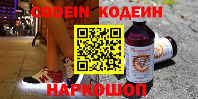 экстази Кунгур