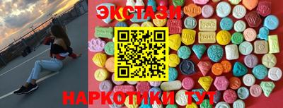 амф Кулебаки
