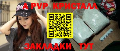 экстази Кунгур