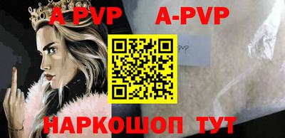 экстази Кунгур