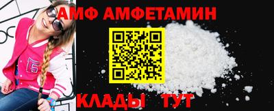 метадон Кумертау