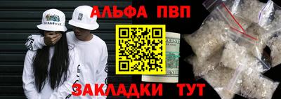 экстази Кунгур