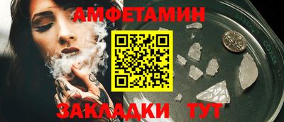 экстази Кунгур