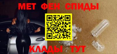 экстази Кунгур