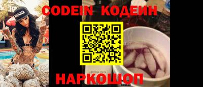экстази Кунгур