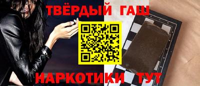 экстази Кунгур