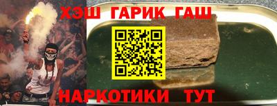 амф Кулебаки