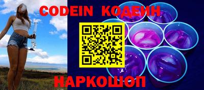 экстази Кунгур