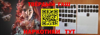 экстази Кунгур