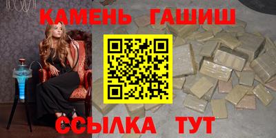 метадон Кумертау