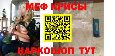 амф Кулебаки
