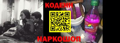 метадон Кумертау