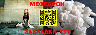 амф Кулебаки
