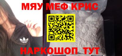 метадон Кумертау