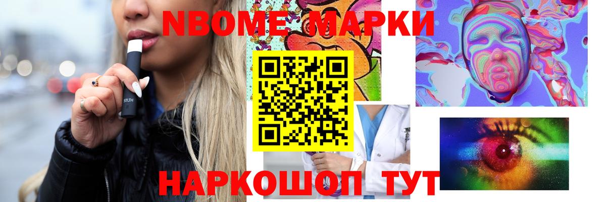 LSD-25 экстази ecstasy  Вход с VPN  Зима  ЛСД экстази кислота 
